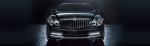 Maybach 57S Coupe by DC Dream Cars 2015 года